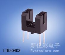 ITR20403槽式光电开关, 槽型光电开关, 槽形光电开关