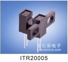 ITR20005槽式光电开关, 槽型光电开关, 槽形光电开关