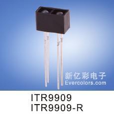 光电开关ITR9909-R，ITR9909-R完全替代TCRT5000，光遮断器